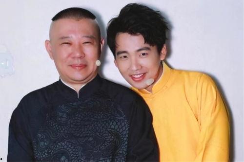 郭麒麟爆料郭德纲花边新闻,揭秘相声界背后的故事